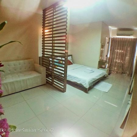 Ruamsab2 รวมทรัพย์2 Lägenhet Bangkok Exteriör bild