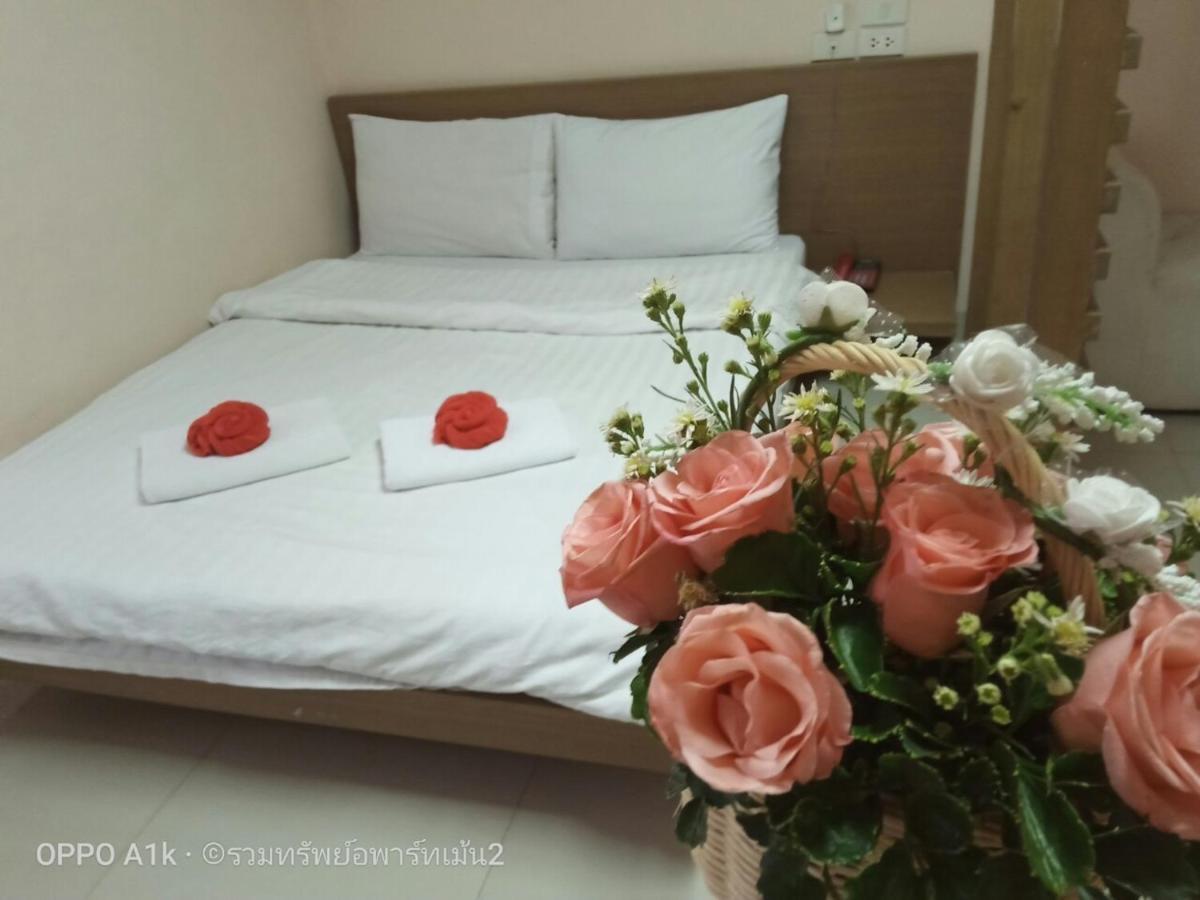 Ruamsab2 รวมทรัพย์2 Lägenhet Bangkok Exteriör bild