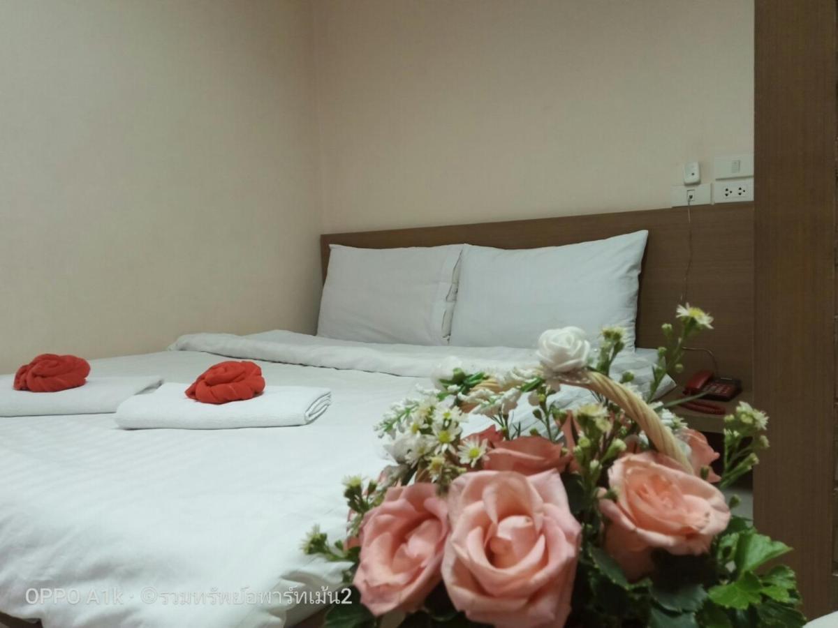 Ruamsab2 รวมทรัพย์2 Lägenhet Bangkok Exteriör bild