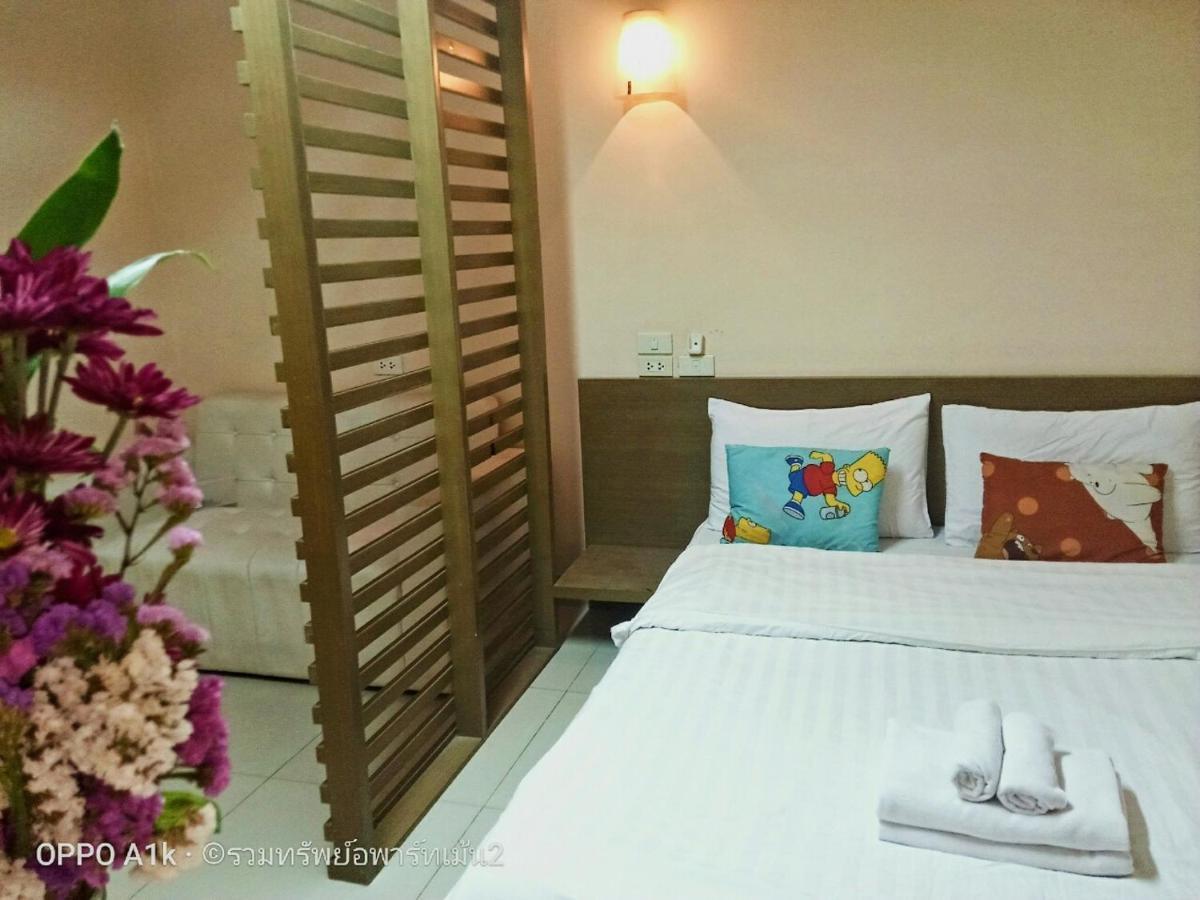 Ruamsab2 รวมทรัพย์2 Lägenhet Bangkok Exteriör bild