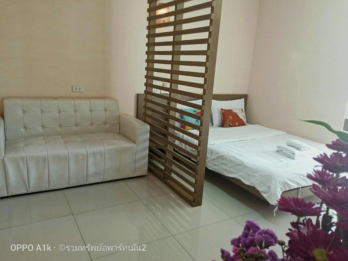 Ruamsab2 รวมทรัพย์2 Lägenhet Bangkok Exteriör bild