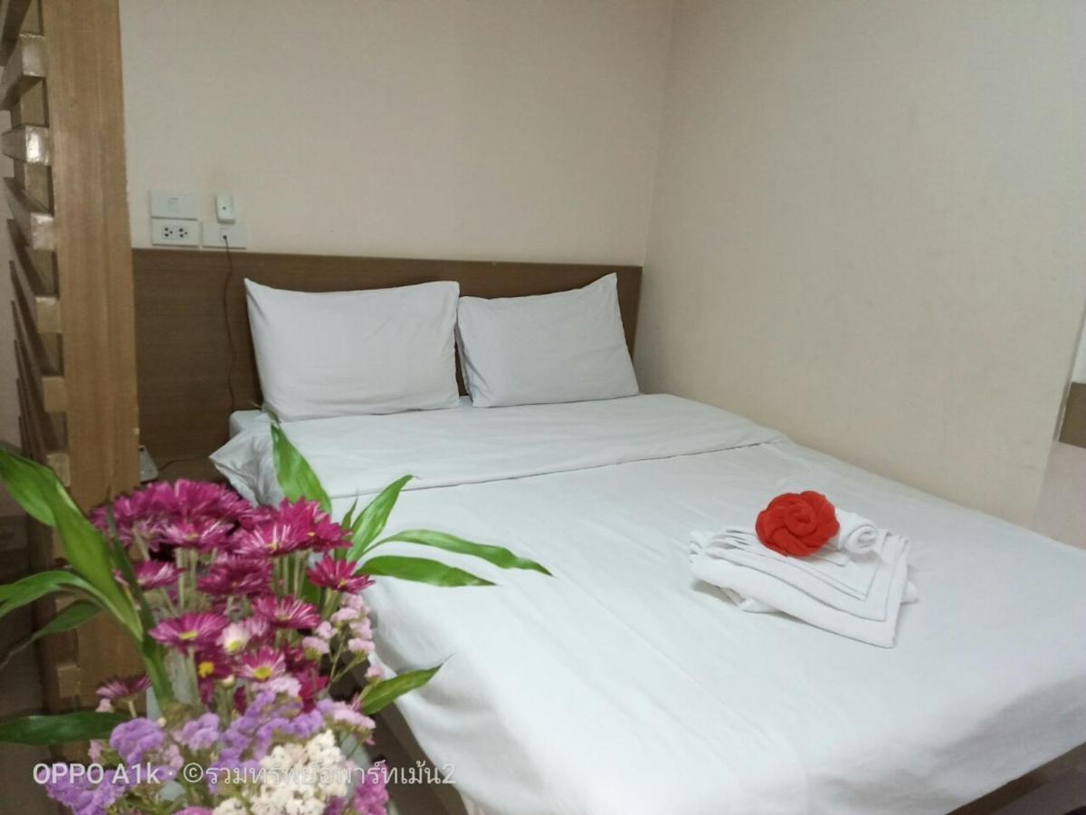 Ruamsab2 รวมทรัพย์2 Lägenhet Bangkok Exteriör bild