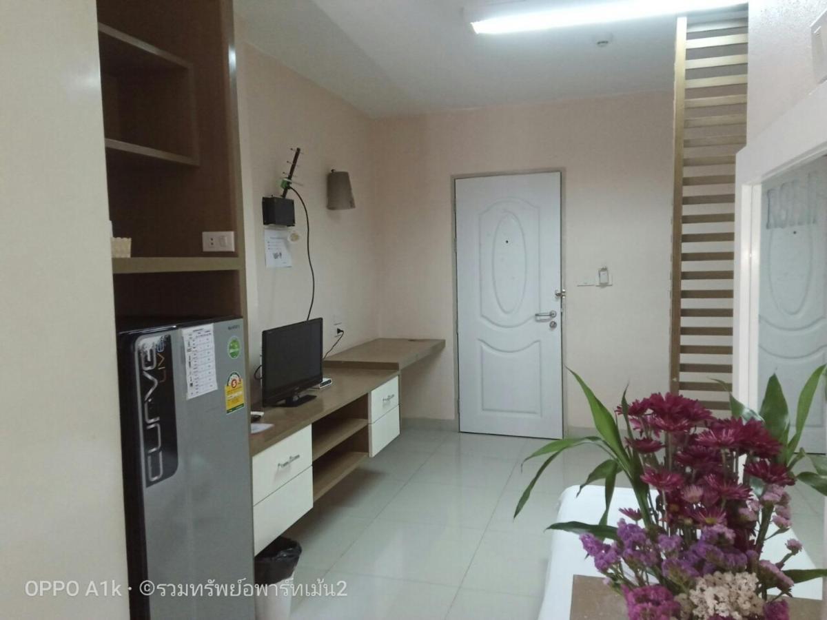 Ruamsab2 รวมทรัพย์2 Lägenhet Bangkok Exteriör bild