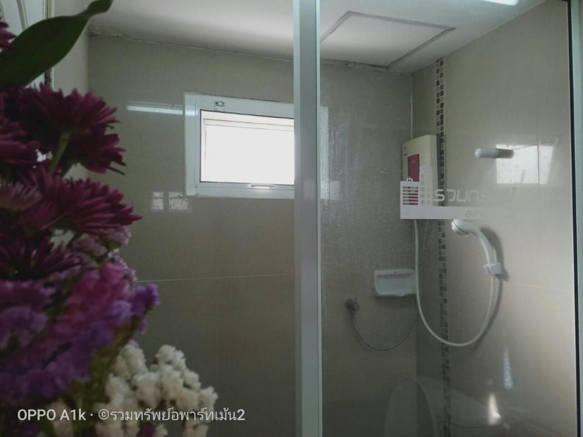 Ruamsab2 รวมทรัพย์2 Lägenhet Bangkok Exteriör bild