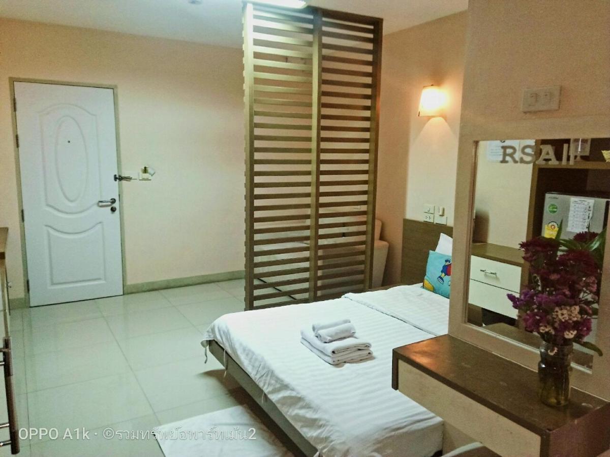 Ruamsab2 รวมทรัพย์2 Lägenhet Bangkok Exteriör bild